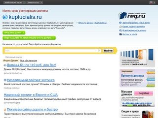 заказать дженерик в павлограде дешево заказать дженерик в павлограде дешево
