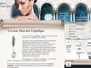 Ковер в гостиную: 28 фото самых красивых ковриков Как настроить Высокоскоростное (PPPoE) интернет подключение в