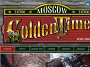 Тату салон в Москве "Goldentimestattoo" | Сделать татуировку 