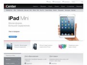 Apple Premium Reseller iCenter