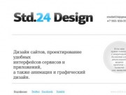 Создание сайтов в Краснодаре - веб-дизайн, продвижение сайтов в Краснодаре