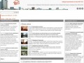 Недвижимость москвы и подмосковья :: Продажа квартир и коттеджей