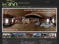 In360 | создание виртуальных туров и 3d панорамная фотосъемка | панорамный блог