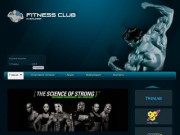 Спортивное питание в Самаре от Fitness Club