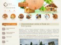 Деревянные дома и бани из Костромы недорого, рубленные загородные коттеджи