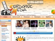 Serdobsk Media - Как создать свой первый сайт (Пензенская область, Сердобск, тел. (8(84167) 2-29-36)