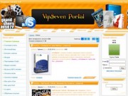 Vipseven Portal-Здесь можно найти все:Программы,софт,музыка онлайн мп3/mp3