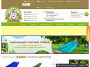 Производство и продажа гамаков для дачи в Москве – подвесные гамаки можно купить в нашем магазине