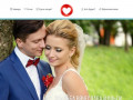 Свадьба Вячеслава и Ольги | Которая состоялась 1 августа 2015 г. в г. Трубчевске