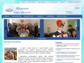 МБОУ СОШ №4 - официальный сайт школы №4 города Кимовска.