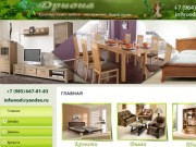 Мебель по индивидуальному заказу от компании Дриона, продажа в Самаре, Россия