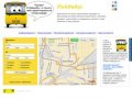 Найдибус - подбор маршрута автобуса, троллейбуса, трамвая, маршрутки в Краснодаре