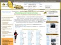 Продажа подержанных (б/у) и новых легковых автомобилей в Пскове и Псковской области