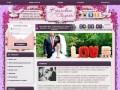 Красивые Свадьбы - студия оформления и организации свадеб в Волгограде