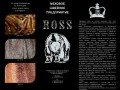 Меховое швейное предприятие ROSS. Пошив верхней одежды из облагороженной овчины 