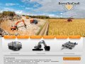 ВолгаТехСнаб предлагает автотехнику, спецтехнику, сельхозтехнику и запасные части