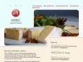 Сыр. Торговая компания Аникс - оптовая продажа сыра г.Новокузнецк. Гадяч, Фета, Пармезан