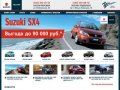 Автомобили Suzuki в У Сервис+: официальный дилер Сузуки в Москве – продажа Suzuki в автосалоне