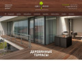 Крашенный деревянный сайдинг | Цена на отделку деревянного дома сайдингом в Екатеринбурге | ЦветВуд