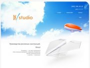 Дизайн сервис (design service) от профессионального рекламного агентства Твери - DS Studiо