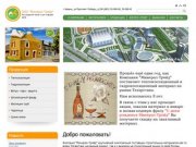Минерал-Трейд - Утеплитель,Теплоизоляция, кровельные материалы в Республике Татарстан