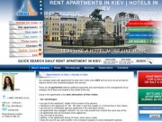 Аренда квартиры в Киеве посуточно (центр) - снять почасово или на сутки без посредников