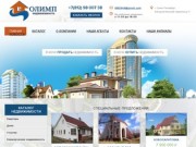Купить загородную недвижимость Ленинградской области, продажа загородной недвижимости в Спб