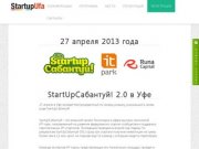 Russian Startup Tour в Уфе - 19 марта 2013 г., Стартапы Уфы
