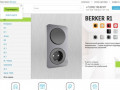 Berker (Беркер) | Купить выключатели и розетки Berker по ценам от 124 руб | Berker-de.ru