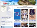 Официальный сайт туроператора по Южной Корее - Владивосток Авиа Интернэшнл