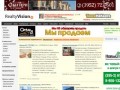Недвижимость Иркутска - RealtyVision