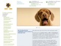 Сеть ветеринарных клиник Кот и Пес в Оренбурге