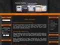 Jonua Gudisa - студия веб-дизайна