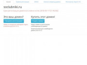 GorodMail - Информационно развлекательный портал Екатеринбурга