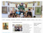 Новости - Сайт храма во имя преподобного Серафима Саровского