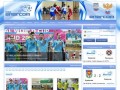 МФК "Энерком" - официальный сайт мини-футбольного клуба "Энерком" (Липецк)