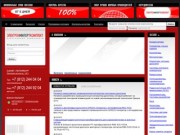Eicom.ru
