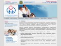 Клиника семейной медицины Волгоград - Диагностика и лечение заболеваний в Волгограде.