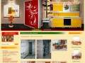 Дизайн-Студия Авторской мебели  Кухни Донецк, Шкафы-купе в Донецке под заказ