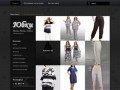 Юбки, брюки, блузки, платья - отдел женской одежды в г.Тында