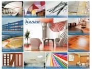 Строительные и отделочные материалы, оптовая продажа строительных материалов в Казани