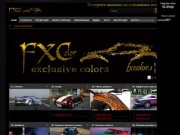 FX-Color
