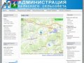 Карта МО - Администрация Каякского сельсовета, Чулымского района, Новосибирской области