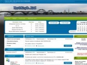 NetRyb Локальная сеть Билайн-Рыбинск