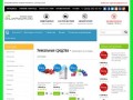 OnlainPokupka.ru - семейные онлайн-покупки в г. Йошкар-Оле