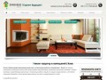 Ремонт квартир Киев | Евро-Буд ремонтные и отделочные работы