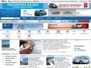 Автомобили в Самаре - новости, автокатастрофы, объявления, сводка ГИБДД