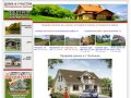 Продажа домов в г Коломна. Земельные участки, дачи и дома в Коломне и Коломенском районе