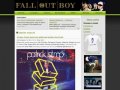 Fall-Out-Boy.Ru | Главный сайт о Fall Out Boy в России | Новости