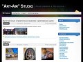 "Art-Air" Studio
